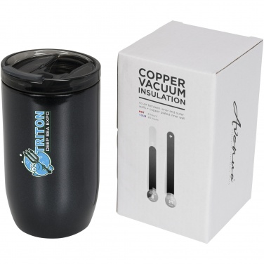 Logo trade promotional products image of: Copper vacuum insulated tumbler Lagom 380 ml