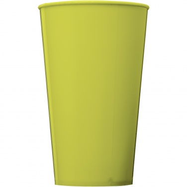 Logotrade promotional item image of: Arena 375 ml plastic tumbler