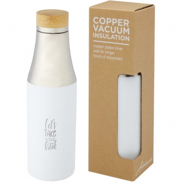 Logotrade promotional product picture of: Hulan 540 ml copper vacuum insulated stainless steel bottle with bamboo lid
