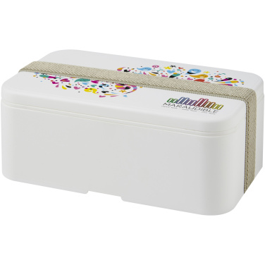 Logotrade promotional products photo of: MIYO single layer lunch box 