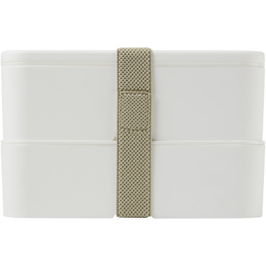 Logo trade promotional merchandise image of: MIYO double layer lunch box