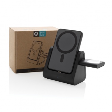 Logotrade promotional product image of: Powerbase RCS recycled plastic 3 in 1 charger with powerbank