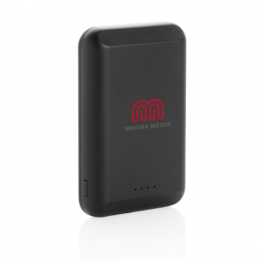 Logotrade advertising products photo of: Magnetic 5.000 mAh 5W wireless powerbank