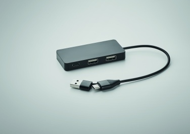 Logo trade promotional merchandise picture of: 3 port USB hub with 20cm cable