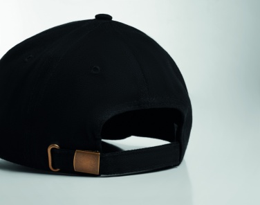 Logotrade promotional products photo of: Brushed heavy cotton 6 panel sa