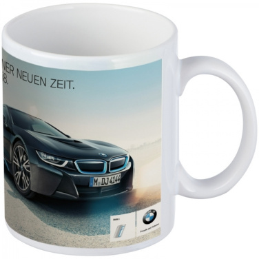 Logotrade promotional giveaways photo of: Classic coffee mug for allover print VIESTE 300 ml