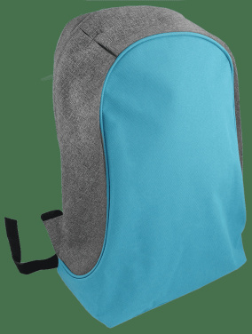 Logo trade promotional merchandise picture of: Anti-theft backpack 60408600