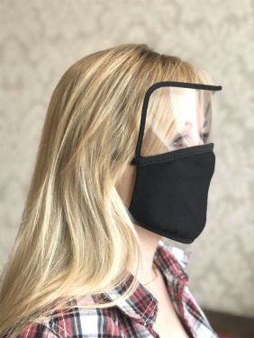 Logo trade corporate gifts image of: BRASIL Protective Visor Mask 1381165