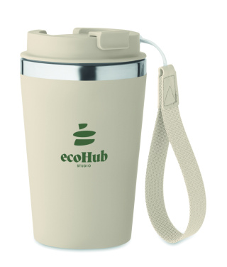 Logotrade promotional products photo of: Double wall tumbler 350 ml