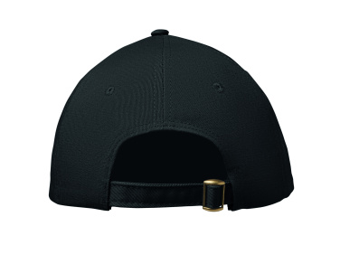 Logotrade promotional giveaways photo of: 6 panel cotton baseball cap