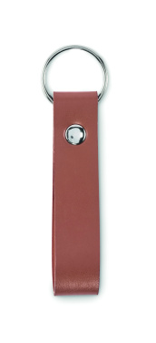 Logo trade promotional merchandise photo of: PU loop key ring