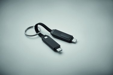 Logotrade corporate gift image of: 60W charging cable keyring