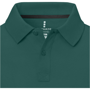Logotrade promotional giveaway picture of: Calgary short sleeve men's polo