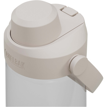 Logotrade promotional giveaway image of: Camelbak® Thrive Chug 750 ml Tritan Renew water bottle with flip cap