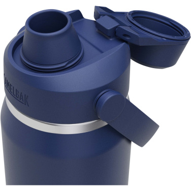 Logo trade promotional product photo of: Camelbak® Thrive Chug VSS 750 ml stainless steel water bottle with flip cap