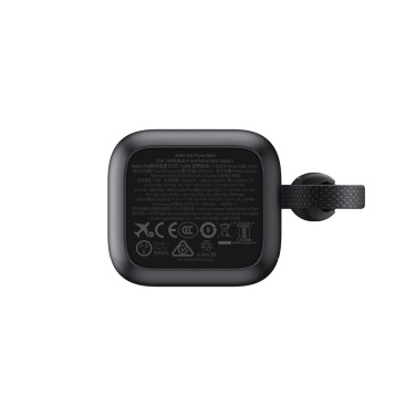 Logo trade promotional products image of: Anker Power Bank 25.000 mah 165W, Built-in retractable cable