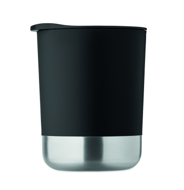 Logotrade advertising product picture of: Single wall mug 300ml