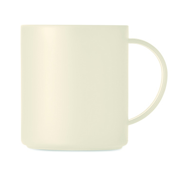 Logotrade promotional gift image of: Reusable mug 300 ml