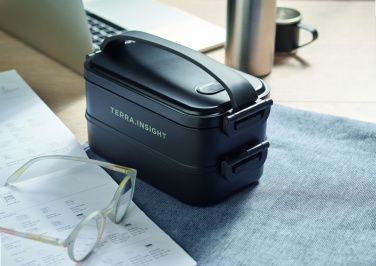 Logo trade firmakingid foto: Taaskasutatud PP-st lõunakarp