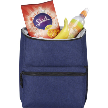 Logotrade reklaamkingitused pilt: Excursion GRS RPET jahuti seljakott 12L