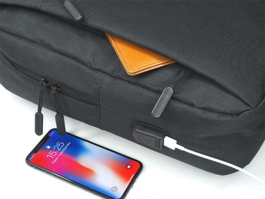 Logo trade firmakingituse pilt: Seljakott sülearvutile 123912500