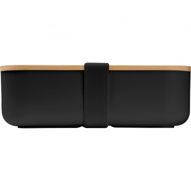 Logotrade ärikingi foto: Bambusest kaanega söögikarp Stanley