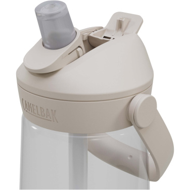 Logotrade ärikingituse foto: Camelbak® Thrive Flip 750 ml Tritan Renew veepudel