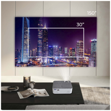 Logo trade meene pilt: Prixton Lumière'i projektor