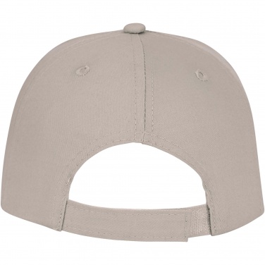Logo trade mainoslahjat ja liikelahjat kuva: Ares 6 panel cap lippis