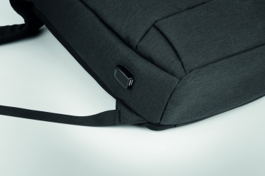 Logotrade mainoslahjat ja liikelahjat tuotekuva: Vetolaukkureppu 360D