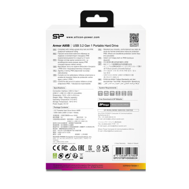 Logotrade mainoslahjat ja liikelahjat tuotekuva: Hard Disc Silicon Power Armor A85