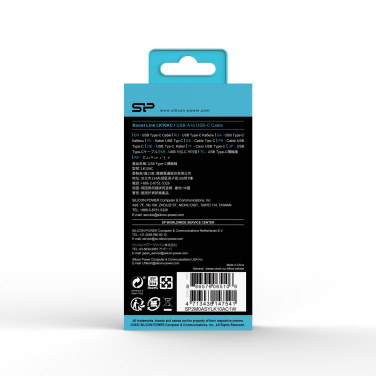 Logotrade liikelahja tuotekuva: Tiedonsiirtokaapeli LK10 Type - C Quick Charge 3.0