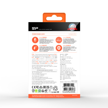 Logotrade mainoslahjat kuva: POWER BANK SILICON POWER QP55 10000 MAH
