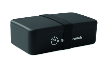 Logotrade mainostuote tuotekuva: Lounaslaatikko PP 750 ml