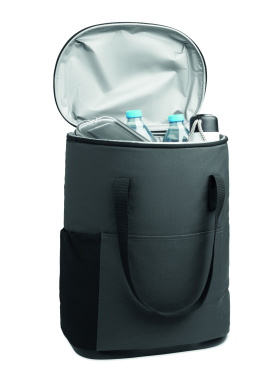 Logotrade firminės dovanos nuotrauka: Aušintuvo kuprinė 600D RPET