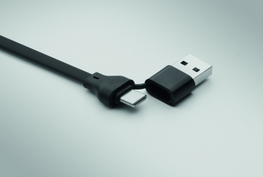 Лого трейд pекламные продукты фото: 60W cable keyring recycled ABS