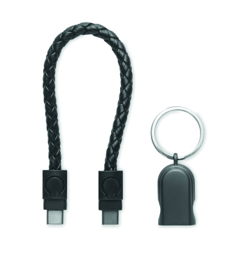 Логотрейд pекламные cувениры картинка: Key ring loop cable type-C